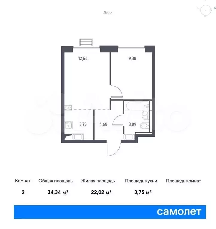 1-к. квартира, 34,3м, 12/17эт. - Фото 0