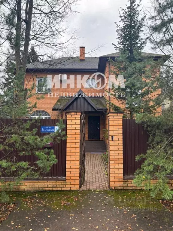 Дом в Московская область, Апрелевка Наро-Фоминский городской округ, ... - Фото 1