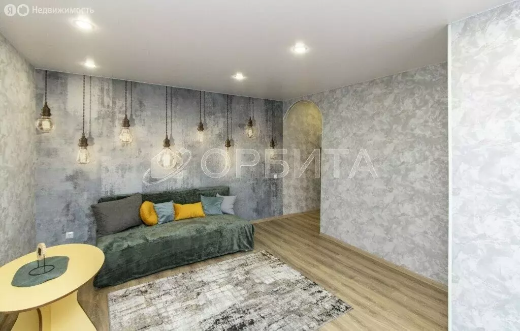 1-комнатная квартира: Тюмень, улица Республики, 156 (35 м) - Фото 1