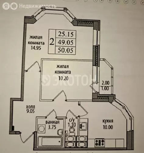 2-комнатная квартира: Парголово, улица Николая Рубцова, 3 (50.1 м) - Фото 1