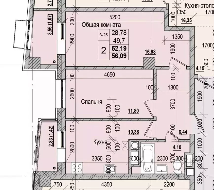 2-к кв. Саха (Якутия), Якутск ул. Чкалова, 47 (52.19 м) - Фото 1