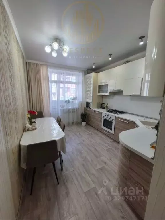 2-к кв. Ставропольский край, Ессентуки ул. Орджоникидзе, 84к6 (59.1 м) - Фото 1