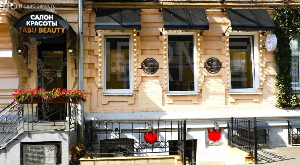 Помещение свободного назначения (84 м) - Фото 2