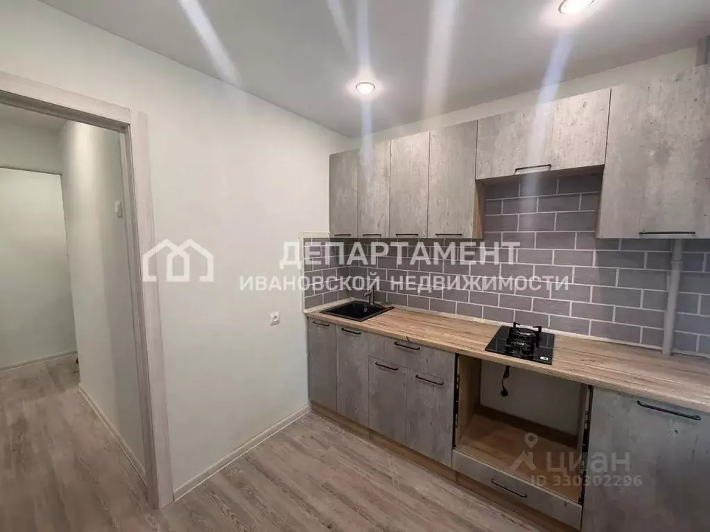 1-к кв. Ивановская область, Иваново Лежневская ул., 136А (30.1 м) - Фото 2