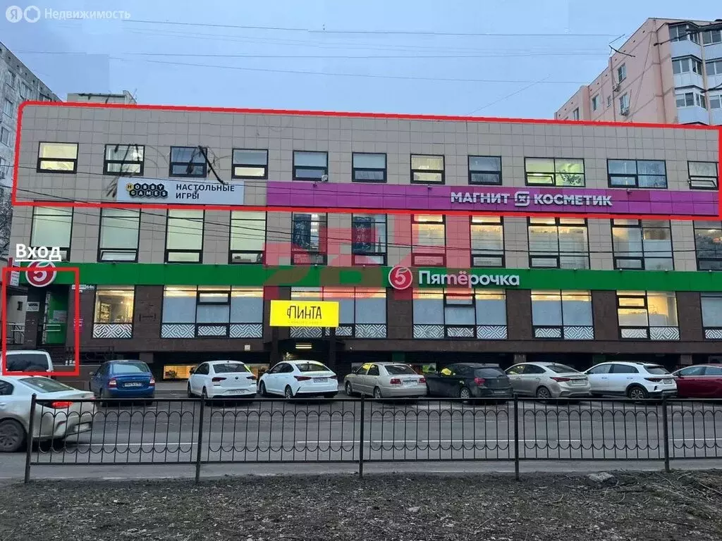 Офис (399 м) - Фото 1