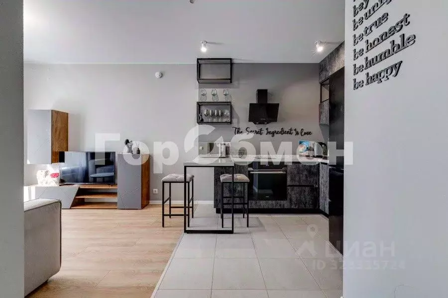 1-к кв. Москва № 100 кв-л, 1к3 (35.3 м) - Фото 2