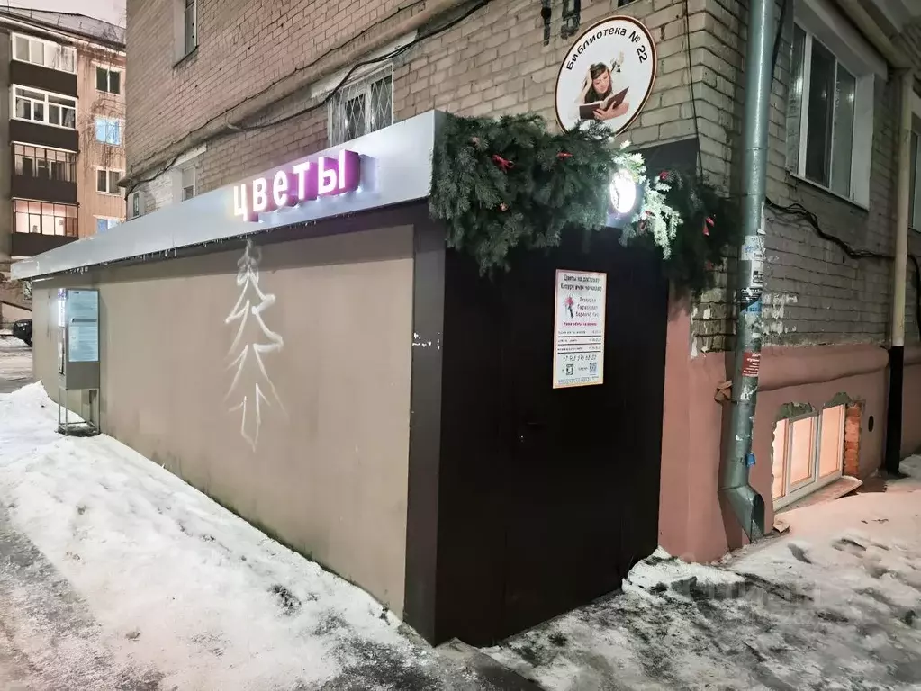 Помещение свободного назначения в Татарстан, Казань ул. Рахимова, 19 ... - Фото 2