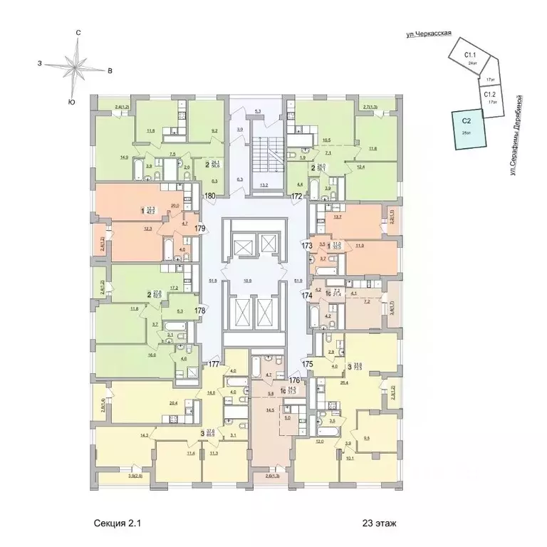 1-к кв. Свердловская область, Екатеринбург ул. Черкасская, 5к3 (33.0 ... - Фото 1