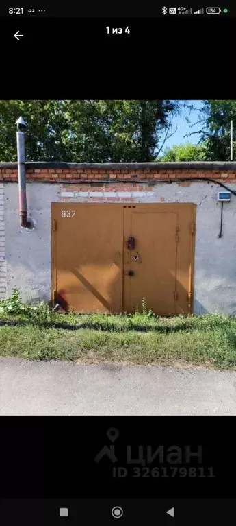 Гараж в Саратовская область, Балашов ул. 30 лет Победы, 1 (24 м) - Фото 1