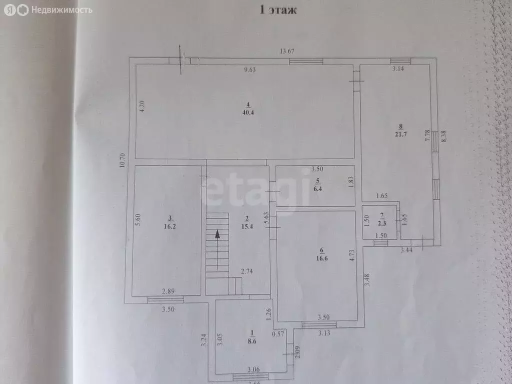 Дом в Липецкая область, Задонский муниципальный округ, деревня ... - Фото 1