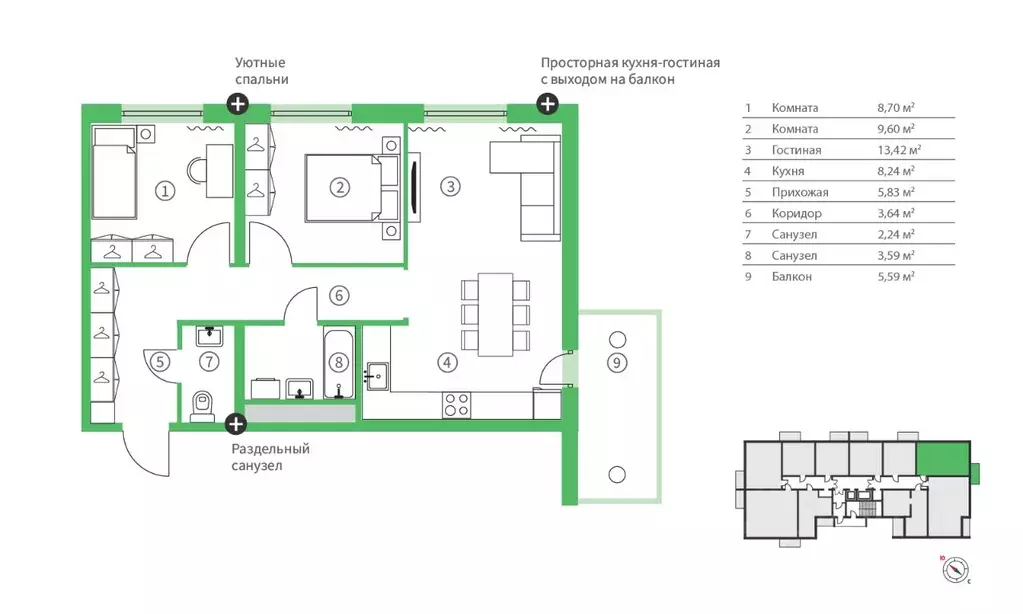 3-к кв. Карелия, Петрозаводск ул. Брестская, 6 (62.17 м) - Фото 1