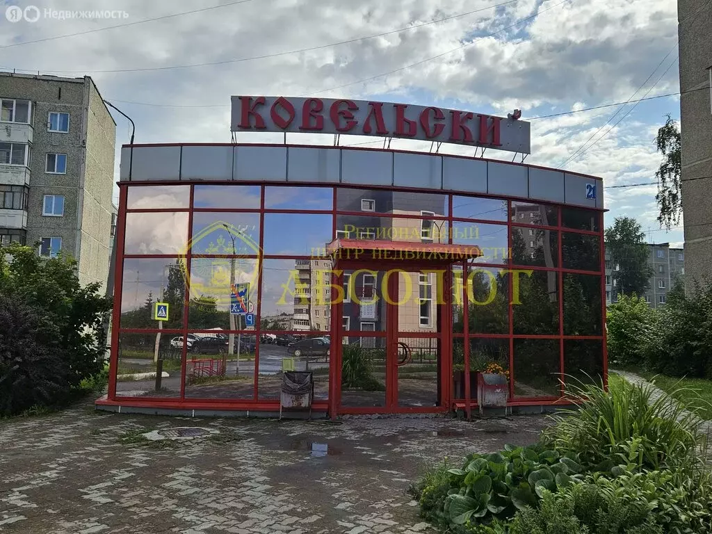 Помещение свободного назначения (98 м) - Фото 0