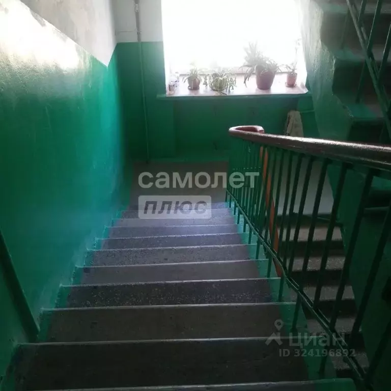 2-к кв. Нижегородская область, Дзержинск просп. Циолковского, 8 (54.0 ... - Фото 2