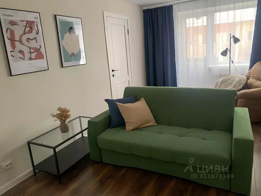 2-к кв. Новгородская область, Великий Новгород Район Софийская ... - Фото 1