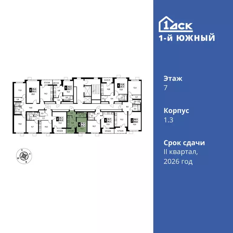 1-комнатная квартира: Видное, улица Фруктовые Сады, 1к3 (24.7 м) - Фото 1