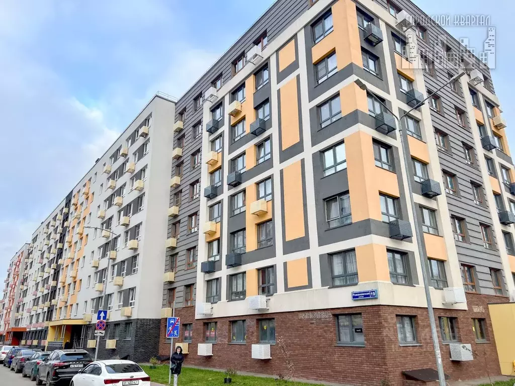 Студия Московская область, Красногорск городской округ, д. Глухово ул. ... - Фото 2