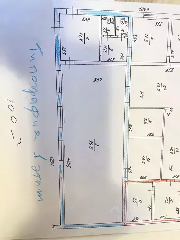 Помещение свободного назначения в Калининградская область, Калининград ... - Фото 2