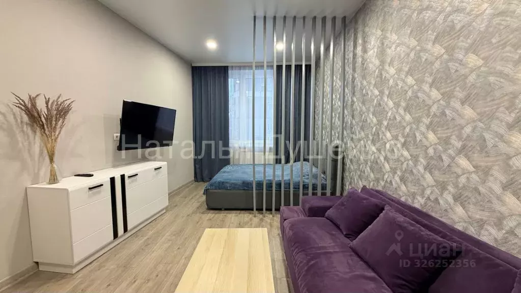 1-к кв. Калининградская область, Калининград ул. Генерала Галицкого, ... - Фото 1