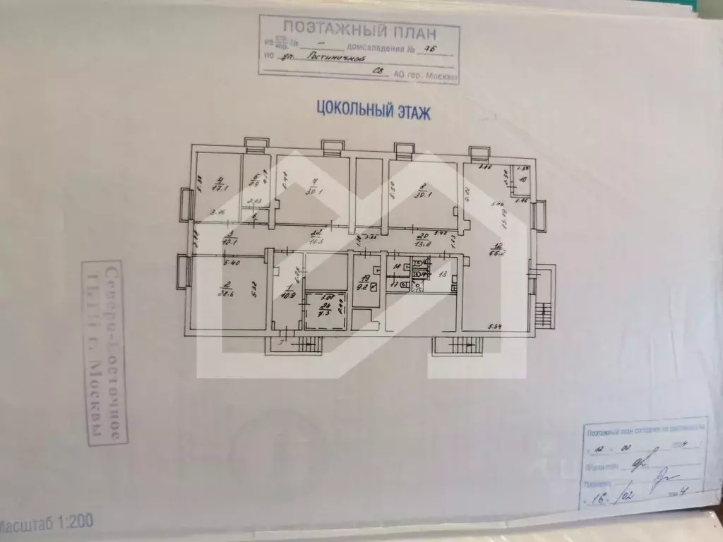 Торговая площадь в Москва Гостиничная ул., 7Б (267 м) - Фото 2