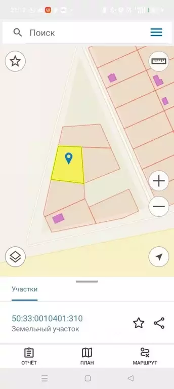 Участок в Московская область, Ступино городской округ, д. Лапино  (8.0 ... - Фото 2