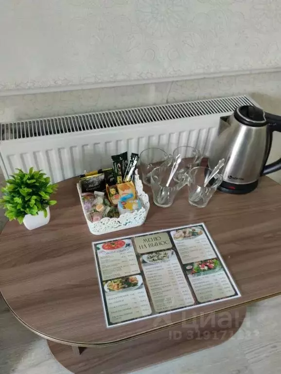 Комната Воронежская область, Богучар Мельничный пер., 8А - Фото 1