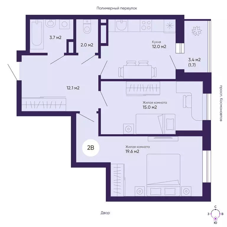 2-комнатная квартира: Екатеринбург, проспект Космонавтов, 7В (66.1 м) - Фото 1