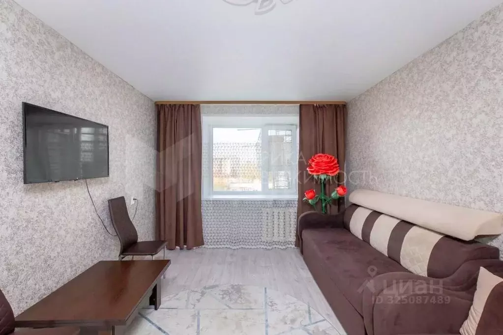 2-к кв. Тюменская область, Тюмень Олимпийская ул., 15 (40.9 м) - Фото 1