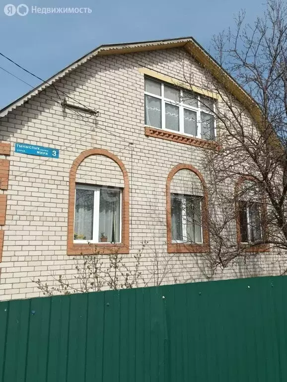 Дом в деревня Пчелосовхоза, улица Мира, 3 (134 м) - Фото 1