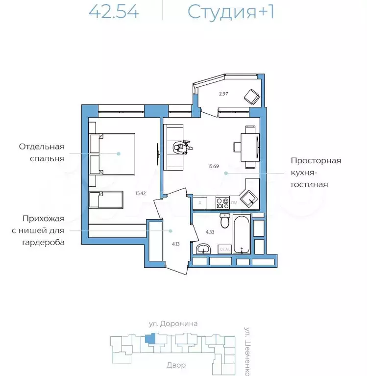 1-к. квартира, 42,5 м, 3/8 эт. - Фото 0