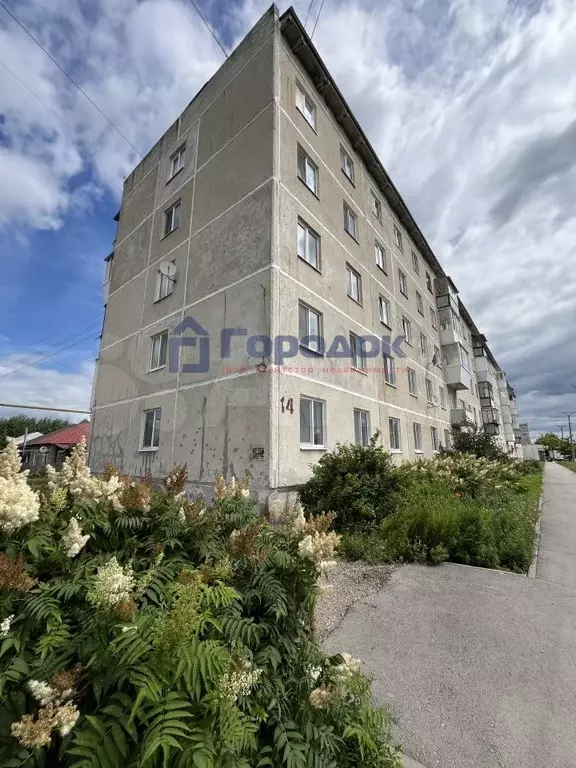 4-к. квартира, 57,9 м, 1/5 эт. - Фото 0