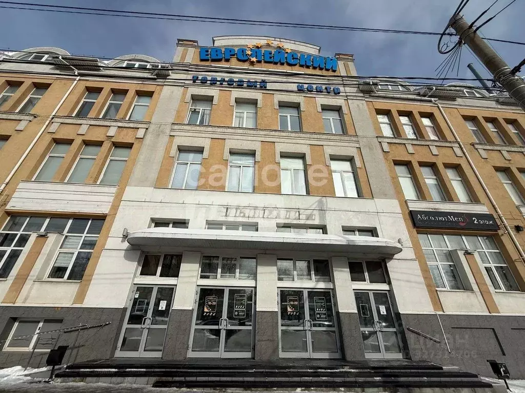 Торговая площадь в Калужская область, Калуга ул. Кирова, 39 (144 м) - Фото 2