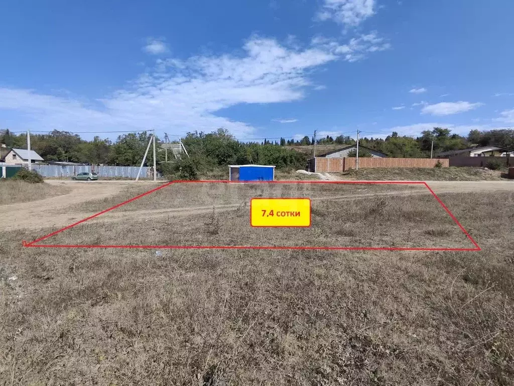 Участок в Севастополь ш. Монастырское, 8/5 (7.41 сот.) - Фото 1