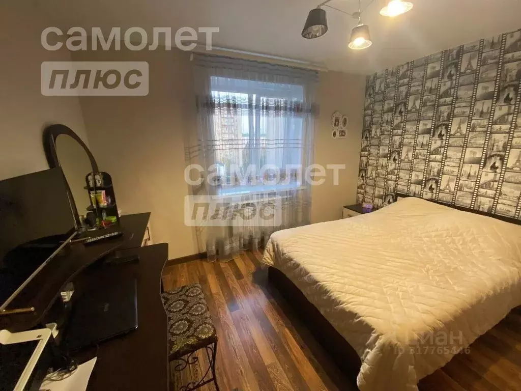 2-к кв. Краснодарский край, Ейск Коммунистическая ул., 20 (54.4 м) - Фото 0
