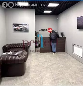 Производственное помещение (203.5 м) - Фото 1