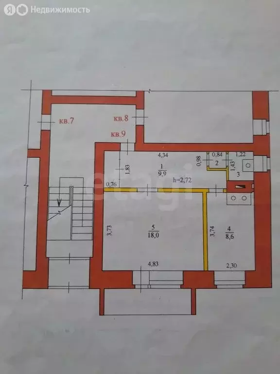 1-комнатная квартира: Карпогоры, улица Ленина, 37Б (40.3 м) - Фото 0