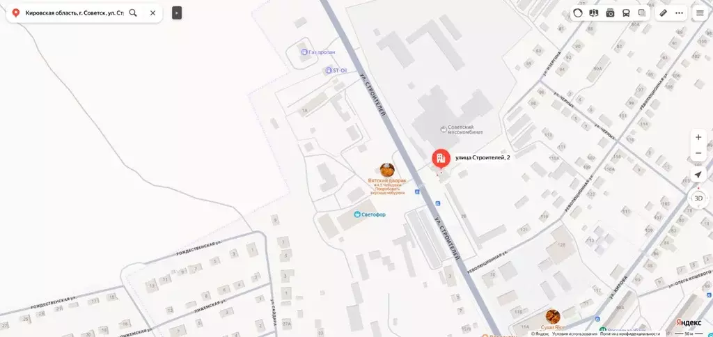 Помещение свободного назначения в Кировская область, Советск ул. ... - Фото 1