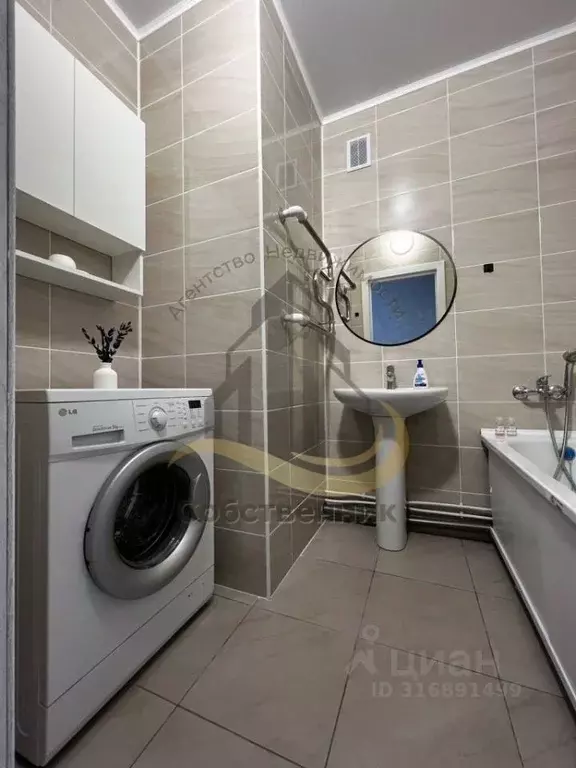 1-к кв. Белгородская область, Старый Оскол Степной мкр, 33Б (54.0 м) - Фото 2