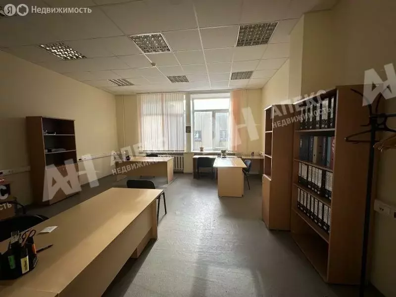 Офис (34 м) - Фото 1