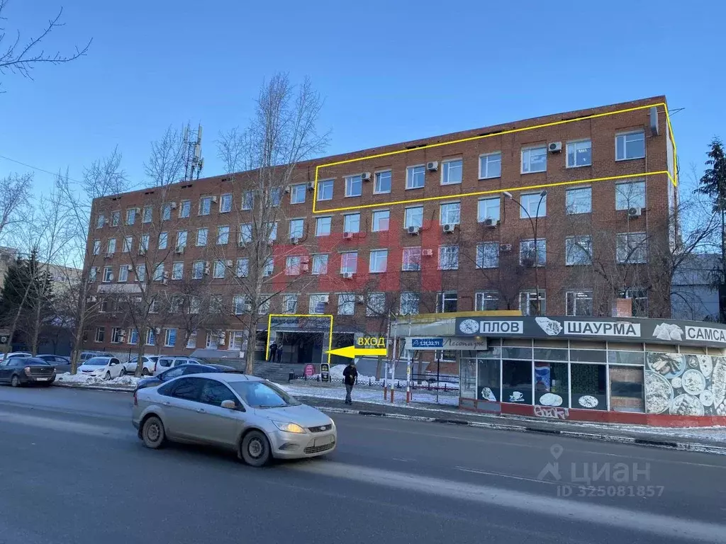 Офис в Свердловская область, Екатеринбург тракт Сибирский, 57 (315 м) - Фото 1