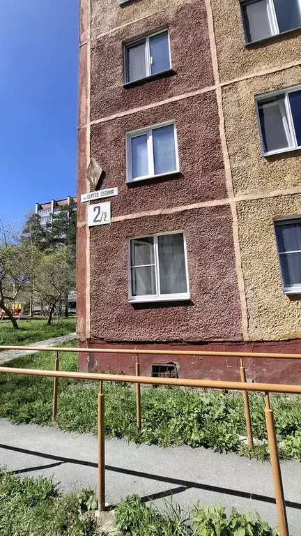 3-к. квартира, 61,4 м, 1/5 эт. - Фото 1