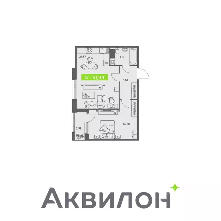 1-к кв. Архангельская область, Архангельск Троицкий просп., 110 (51.44 ... - Фото 0
