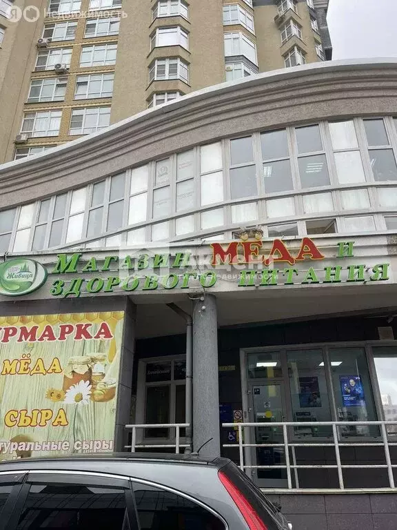 Офис (100 м) - Фото 1
