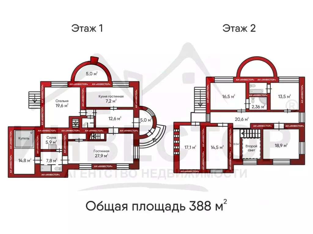Дом в Челябинская область, Сосновский муниципальный округ, пос. Терема ... - Фото 1