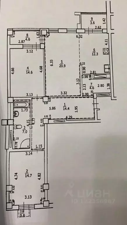 3-к кв. Башкортостан, Уфа ул. Октябрьской Революции, 23А (92.8 м) - Фото 2