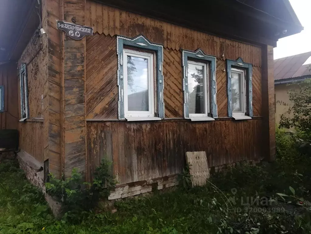 Дом в Пермский край, Пермь ул. 1-я Запрудская (30 м) - Фото 1