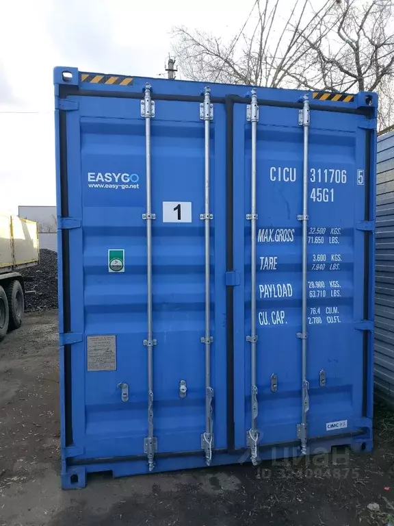 Склад в Московская область, Мытищи Олимпийский просп., вл43с1 (30 м) - Фото 1