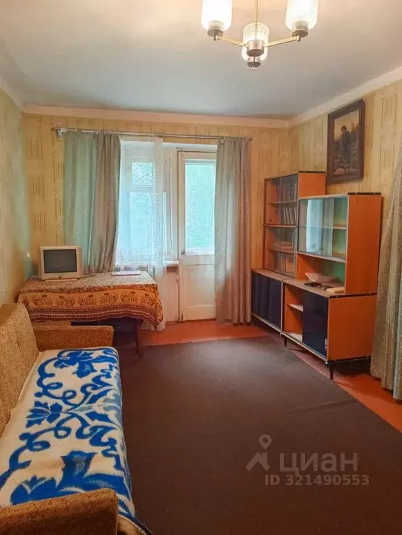 3-к кв. Ростовская область, Новочеркасск Воспитательный пер. (45.0 м) - Фото 1