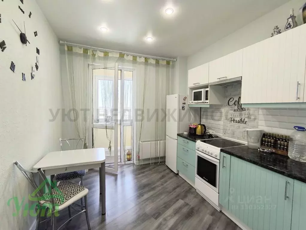 1-к кв. Московская область, Жуковский ул. Гагарина, 62 (35.2 м) - Фото 2