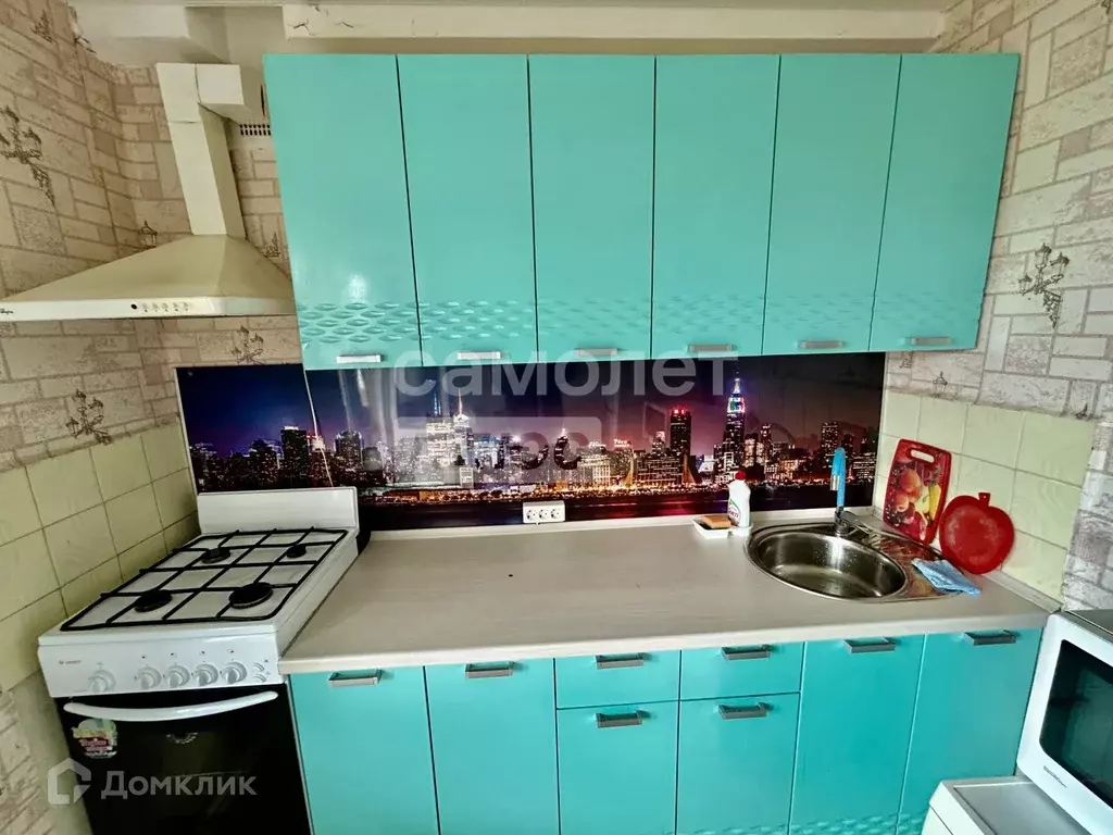 Продаётся 1-к квартира, 29 м - Фото 0