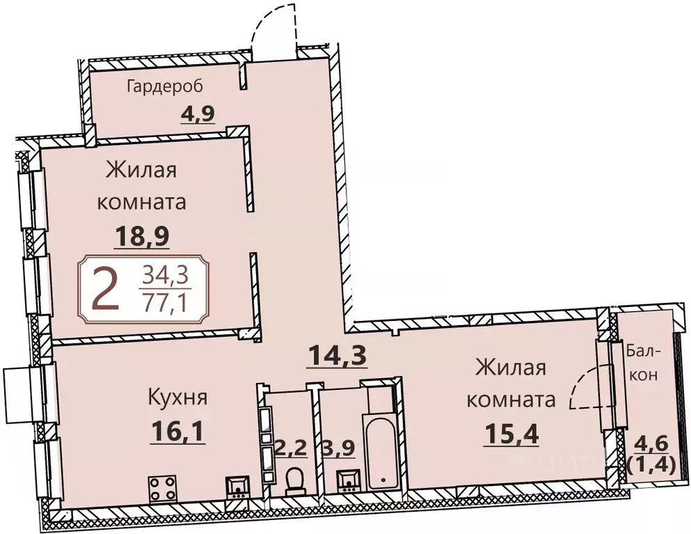 2-к кв. Чувашия, Чебоксары ул. Герцена, поз3 (77.1 м) - Фото 0